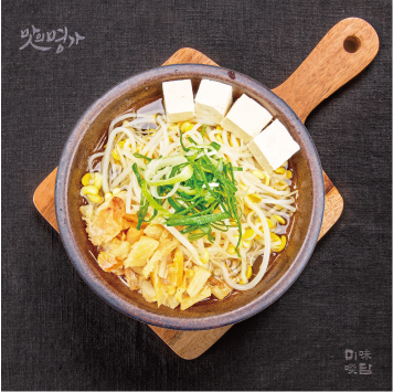 황태콩나물국밥